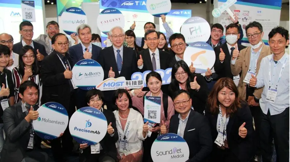 2022 Biousa 科技部合影